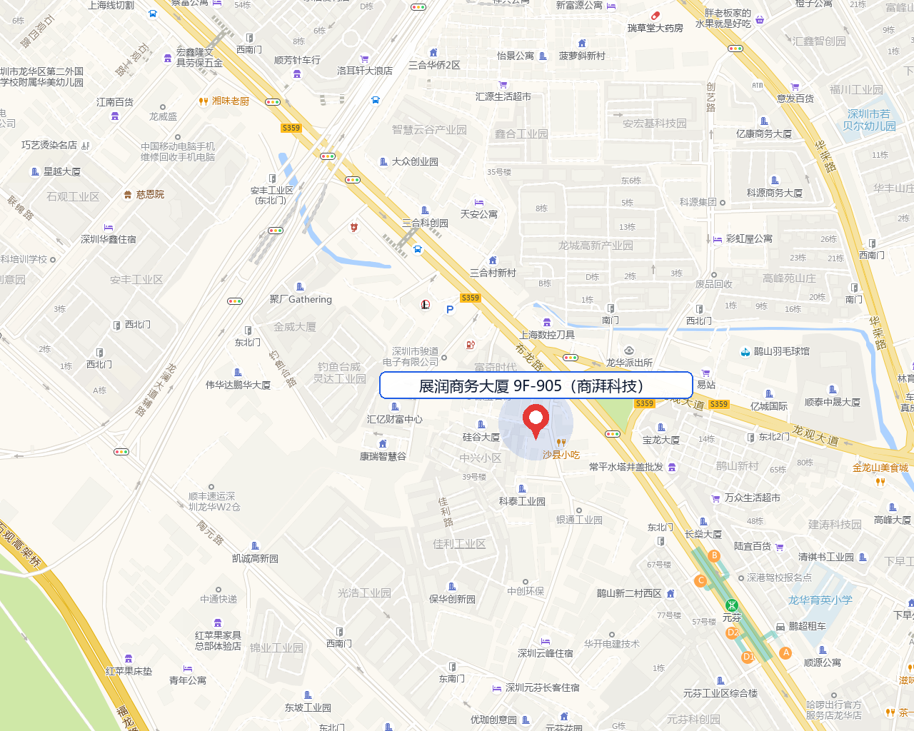 商湃科技位置：深圳市龙华区大浪街道元芬云峰路3号展润商务大厦9楼905